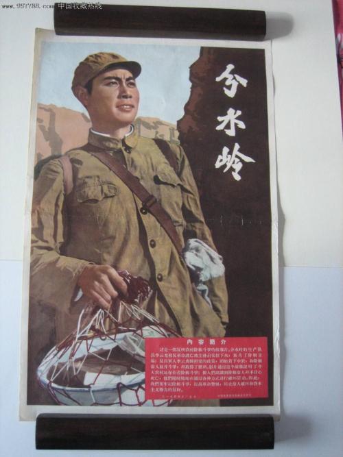 瑞士银行对账单买个多少钱